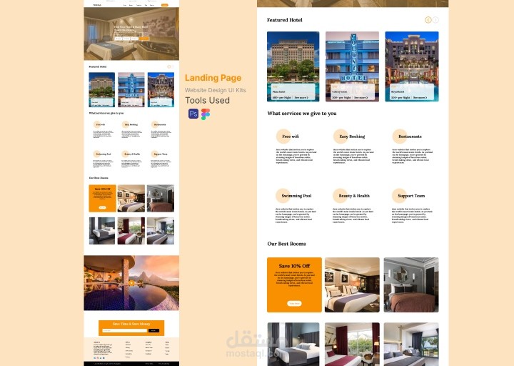 بوكين (Booking)