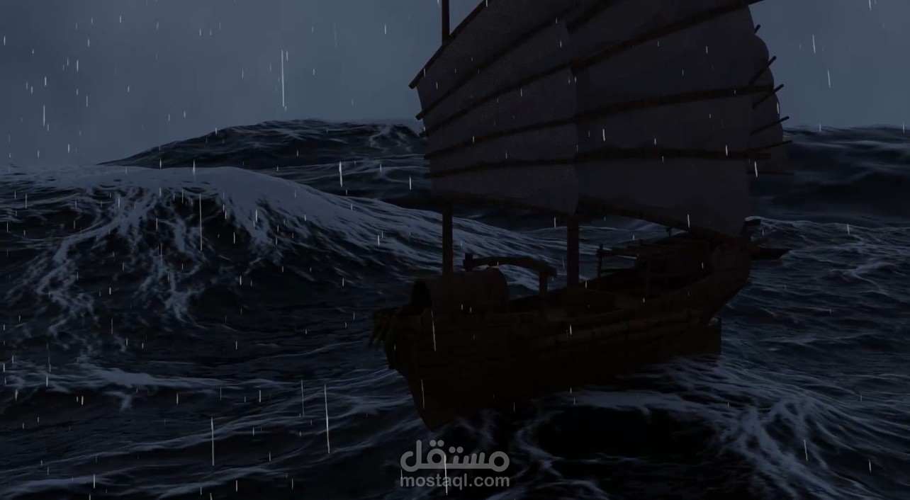 عاصفة