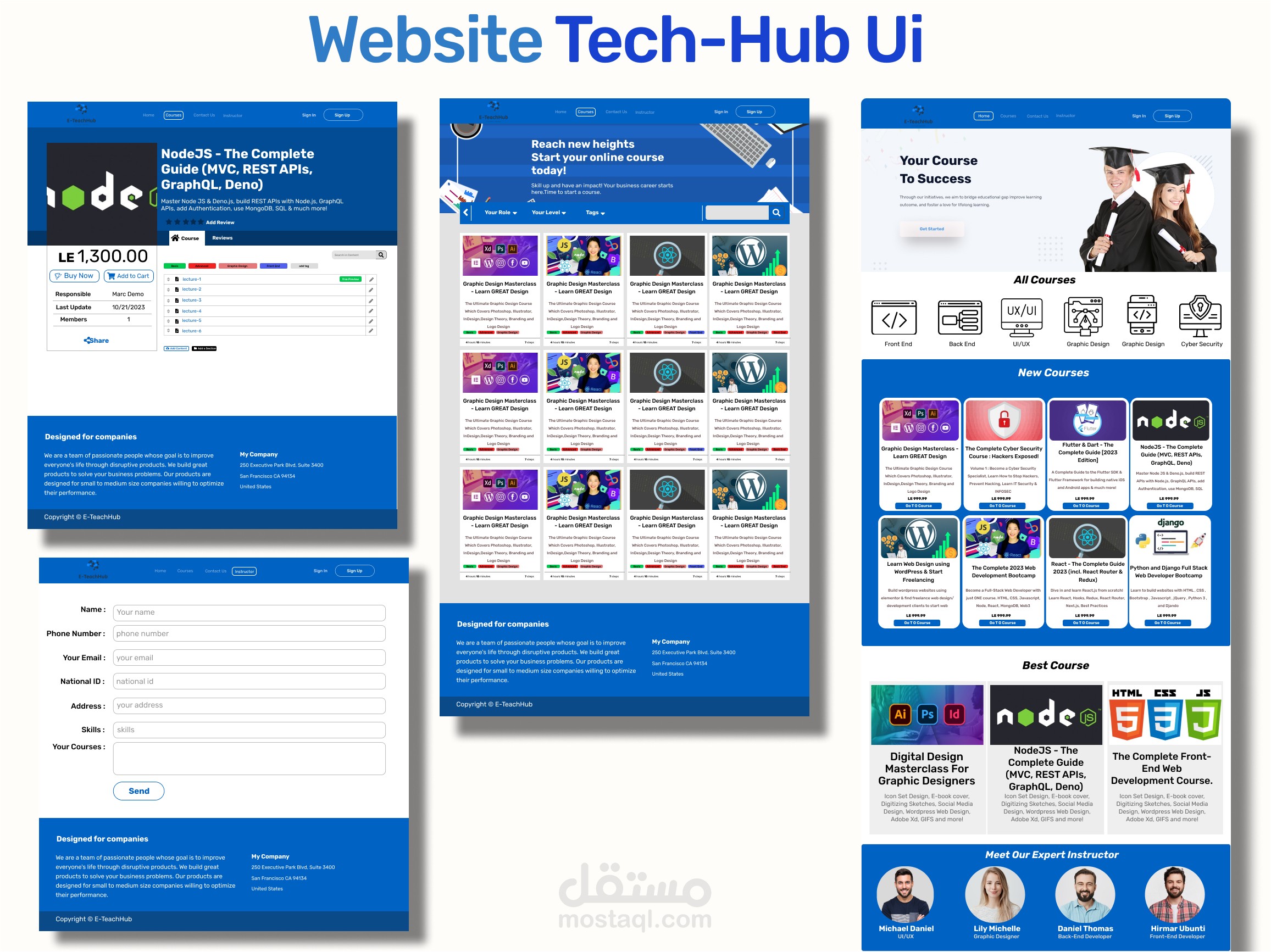 موقع تعليمي (Tech-Hub)