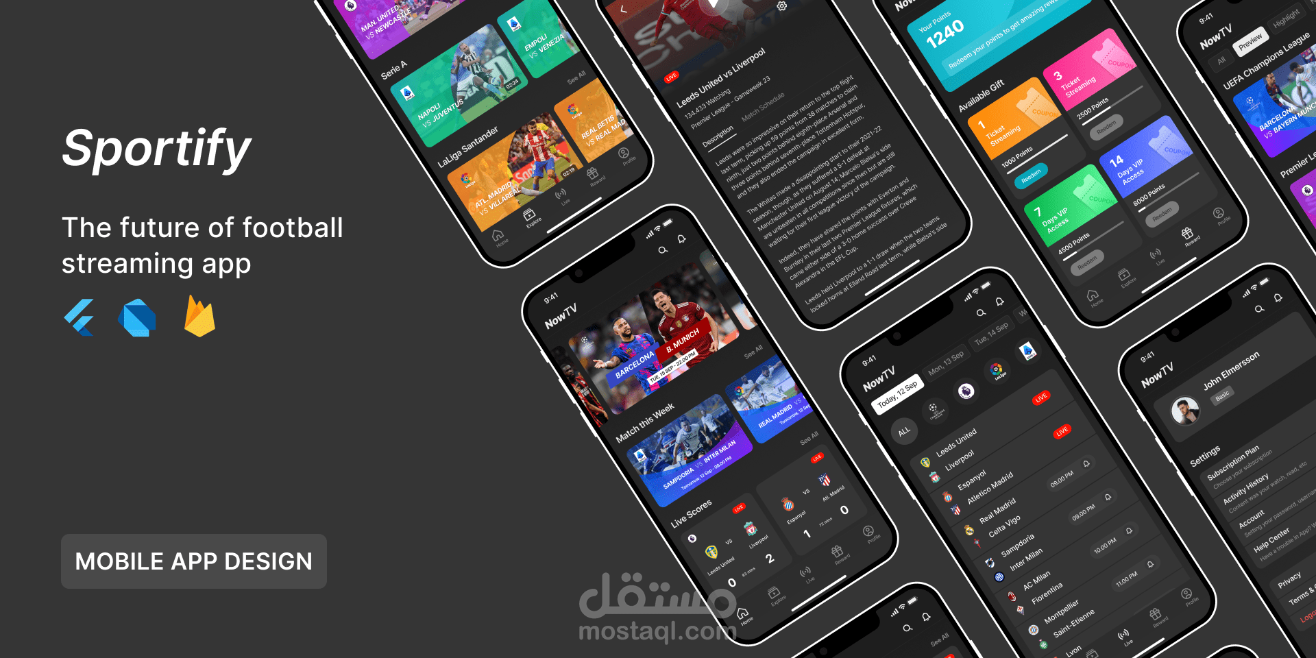 تطبيق رياضي - Sportify