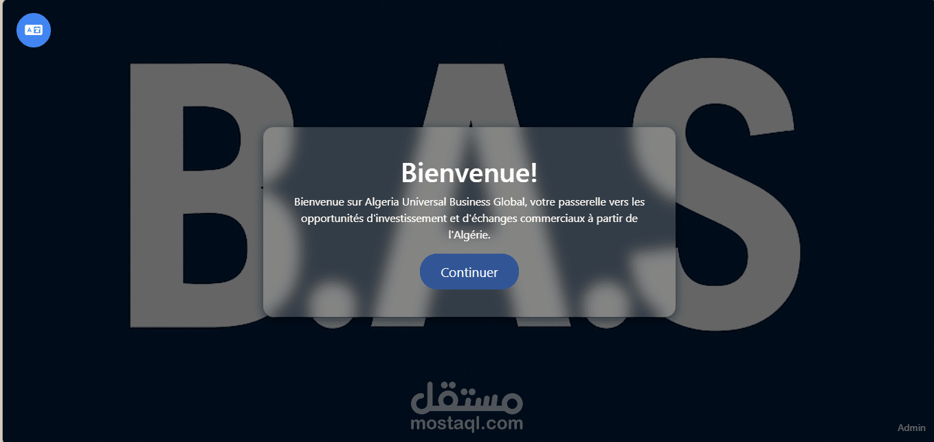 موقع الكتروني شركة متعددة الخدمات bas travel