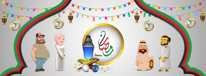 غلاف صفحة وكالة اليامون للأنباء علي فيسبوك