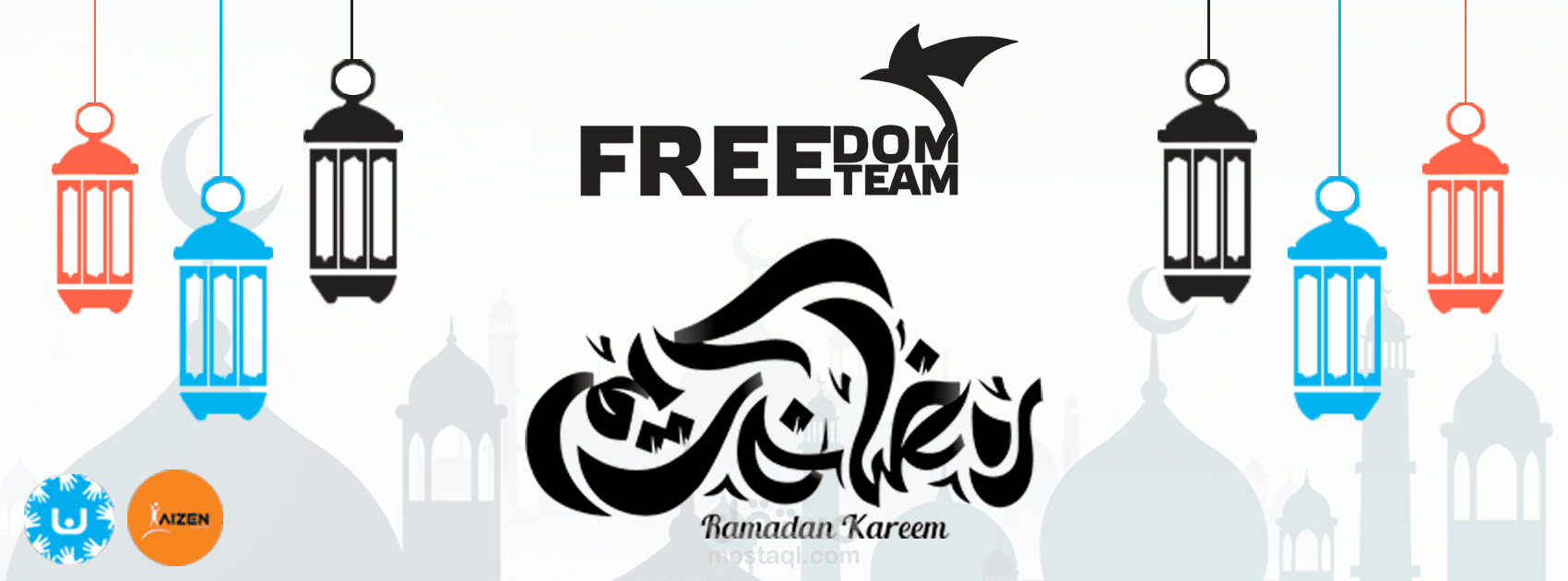 غلاف فريق FREEDOM