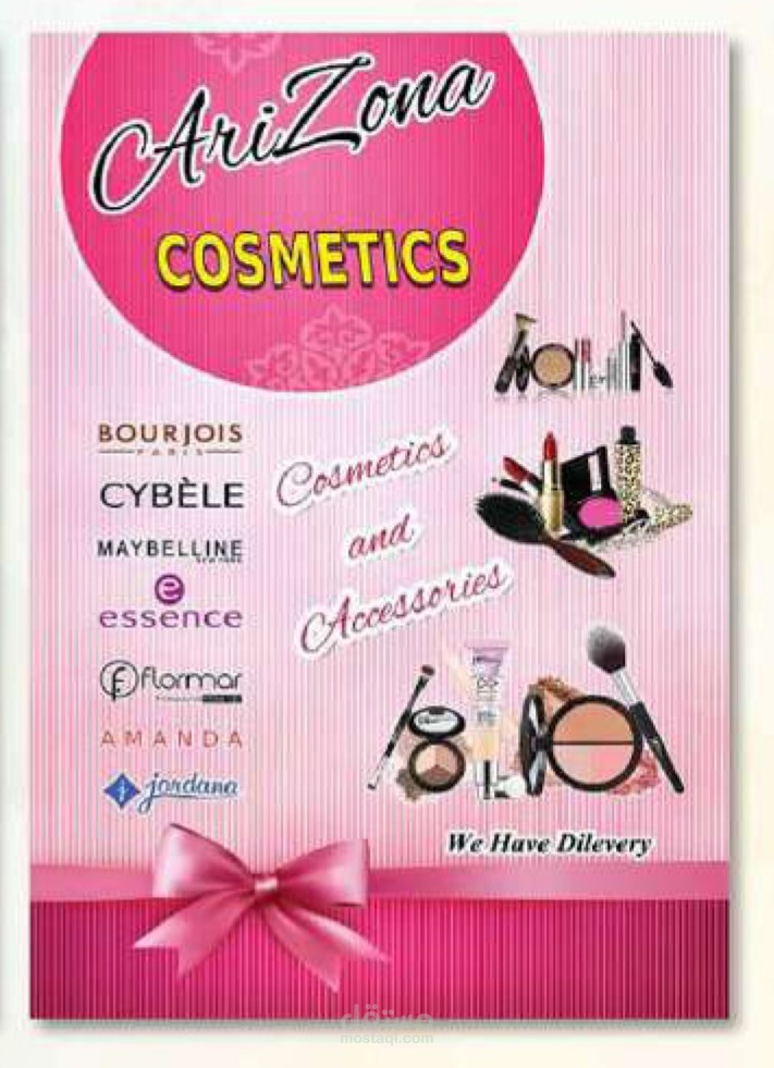 Brochure Design