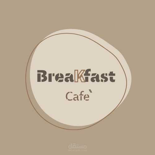 تصميم شعار