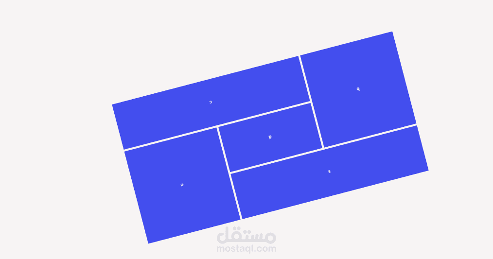 An RWD (Responsive web Design )object ( A rotating object project )