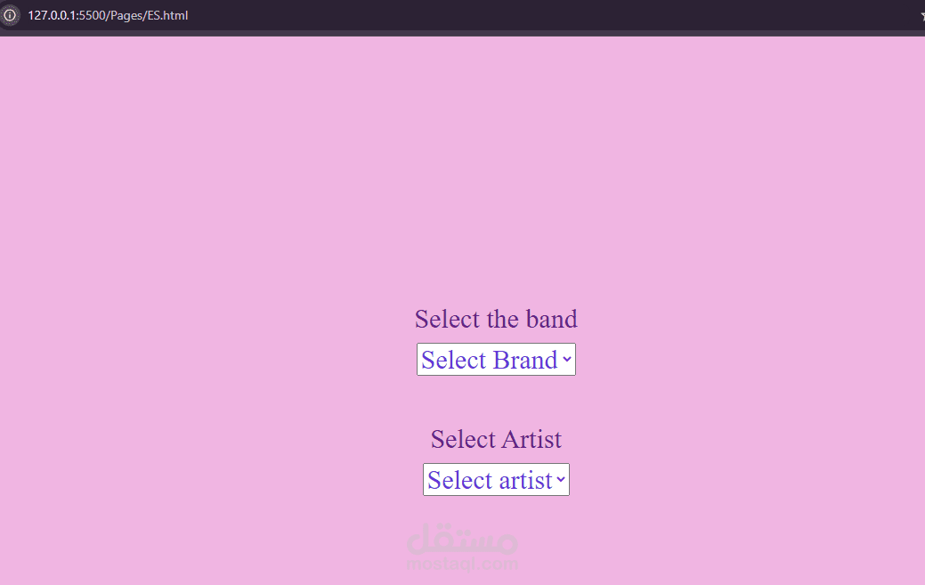 Rock band (JSON Project)