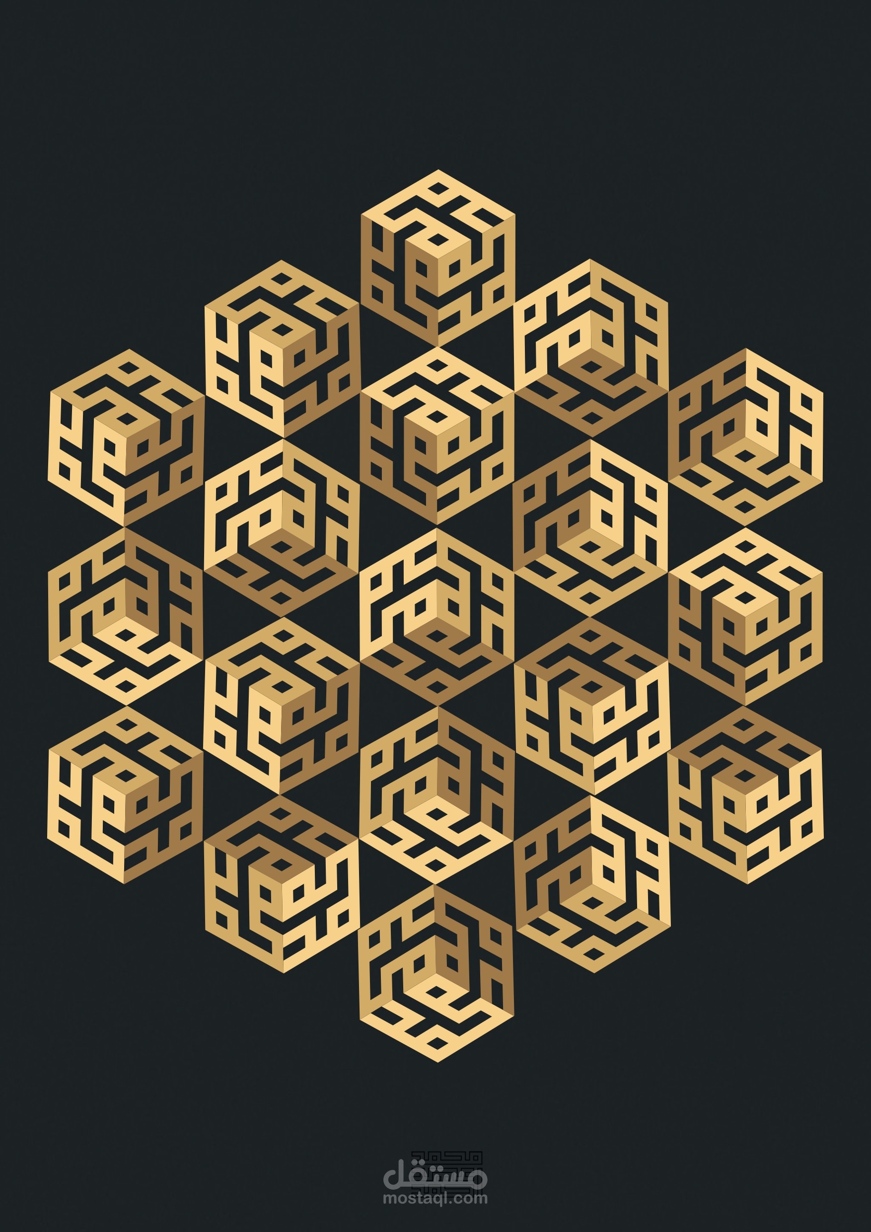 Geometric Arabic Kufic Calligraphy — Original Digital Art