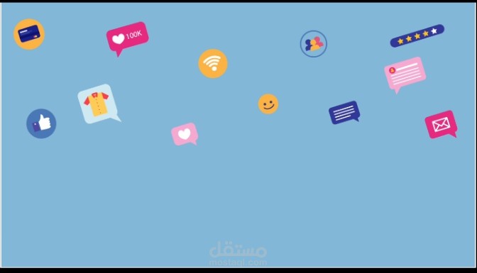 إعلان لتسويق باستخدام الموشن غرافيك
