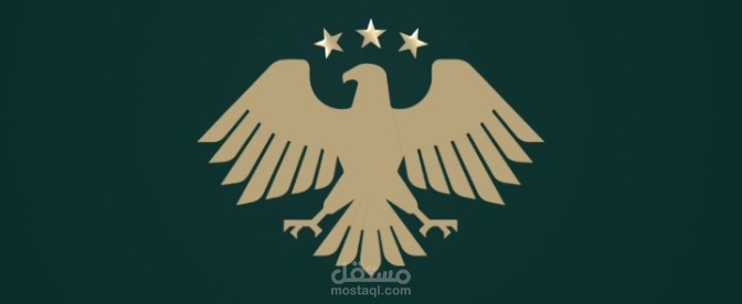 الهوية البصرية الجديدة لجمهورية العربية السورية