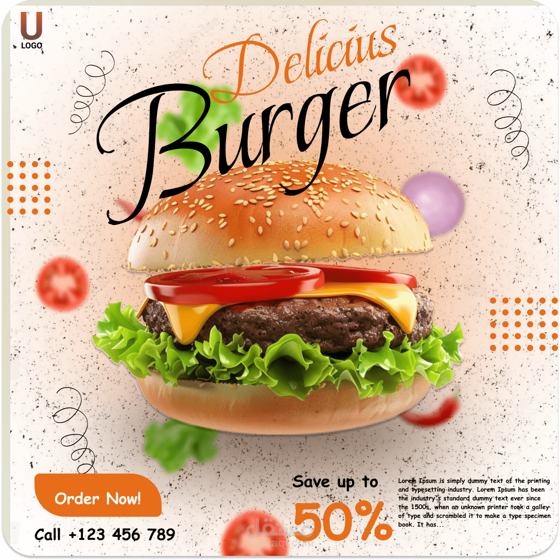 بوستر لمواقع التواصل الاجتماعي