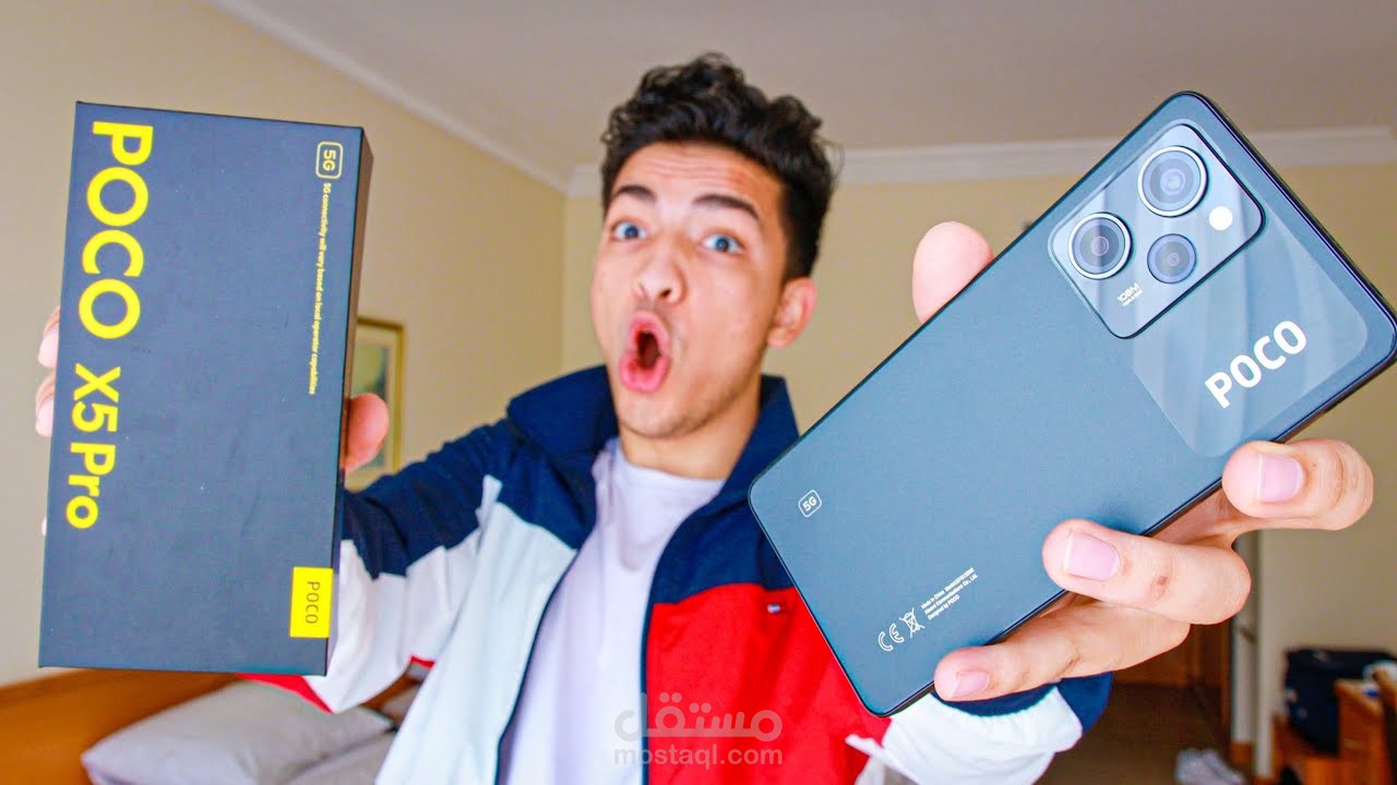 سعر ومواصفات هاتف Poco X5 Pro 5G