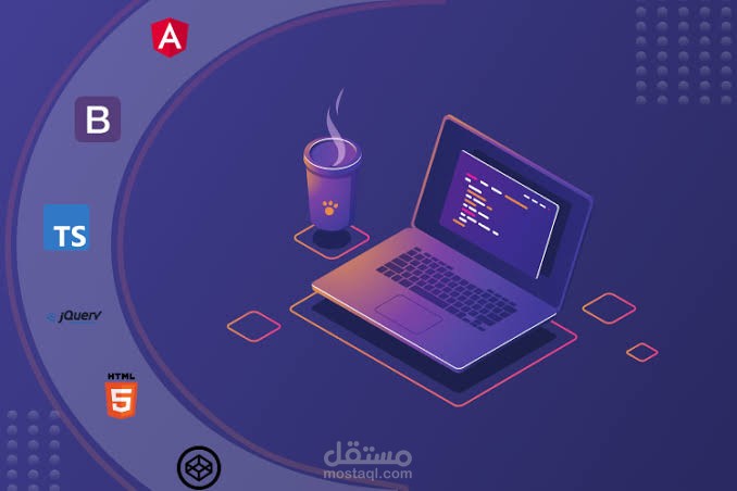 موقع افتراضى لمتجر