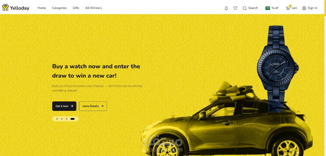 موقع الكتروني سعودي  angular