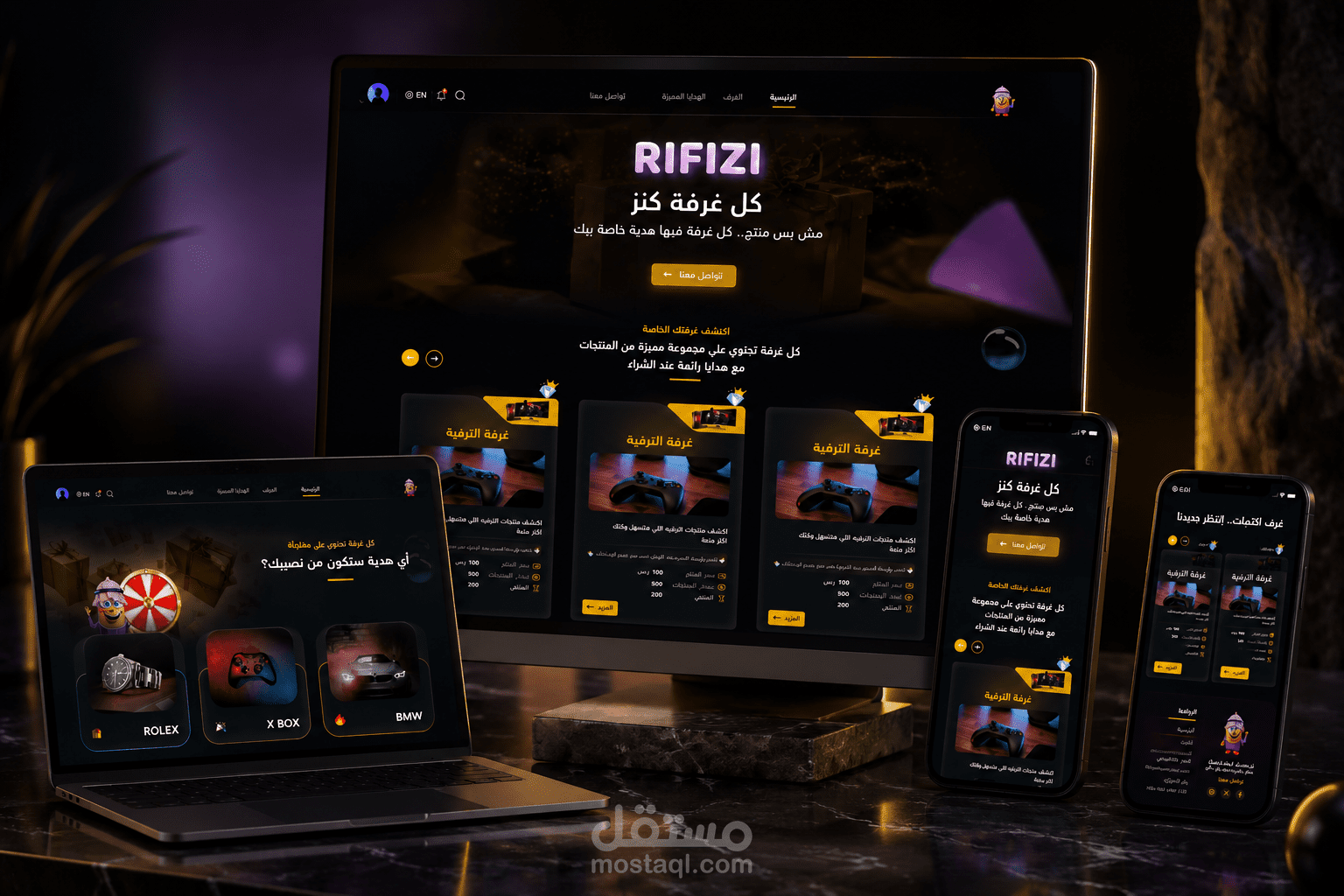 متجر إلكتروني متكامل مع تصميم حديث وتقنيات متطورة