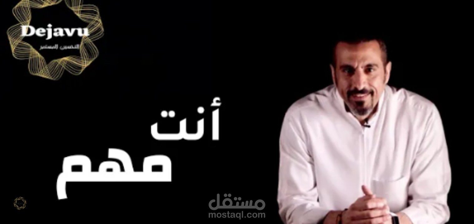 تحويل بودكاست الي نص مكتوب