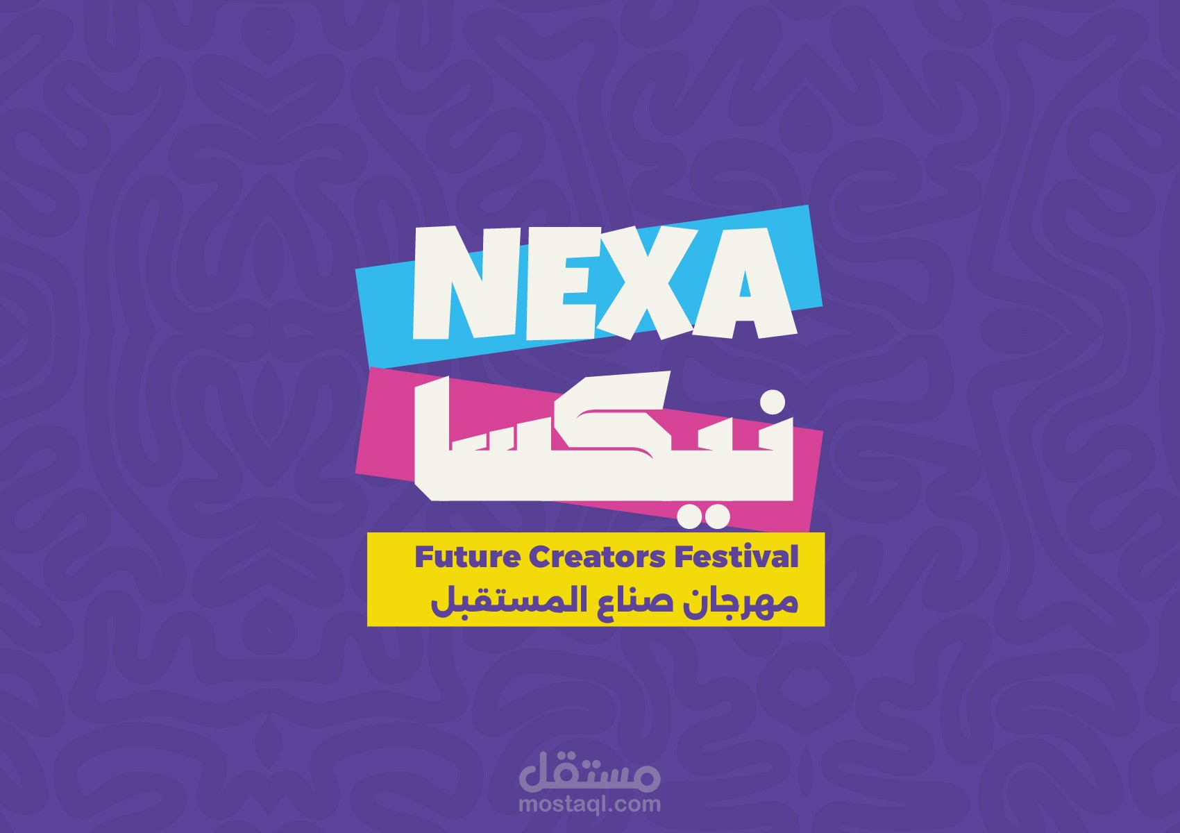 NEXA Future Creators Festival