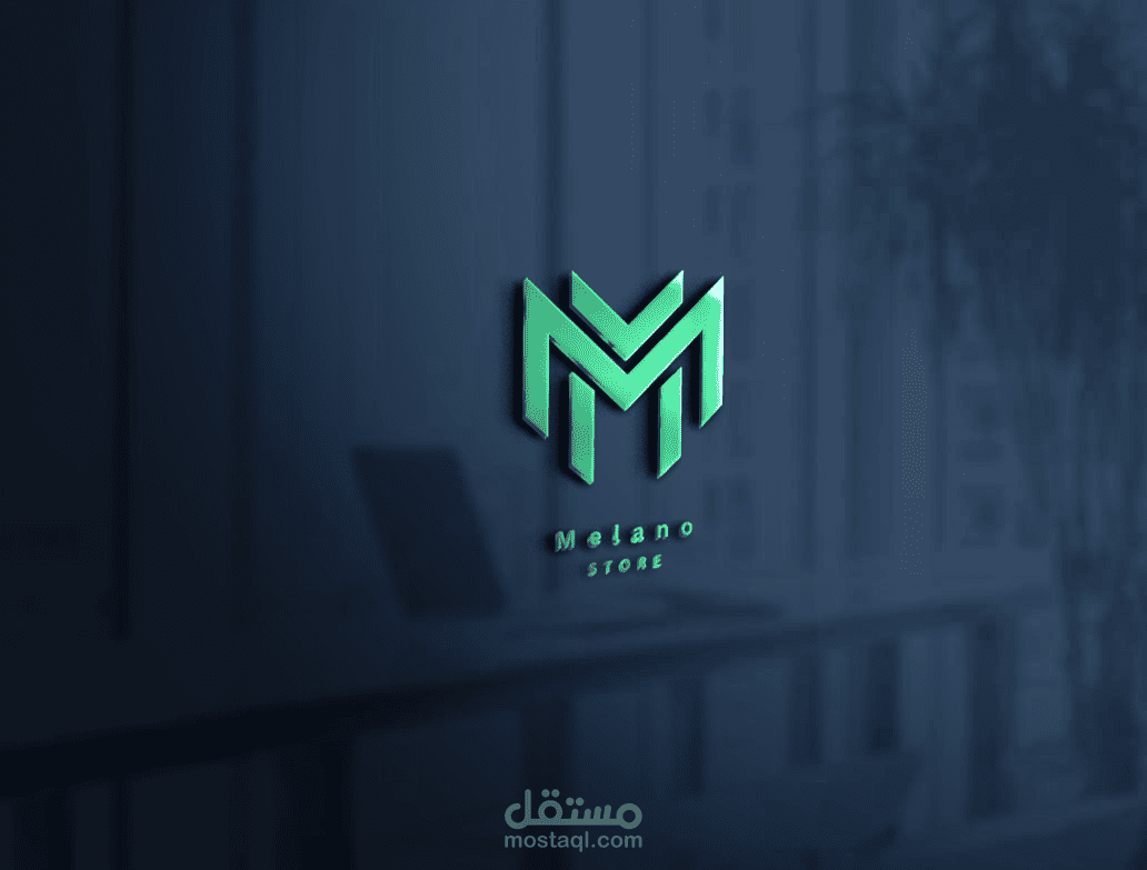 تصميم شعار احترافى