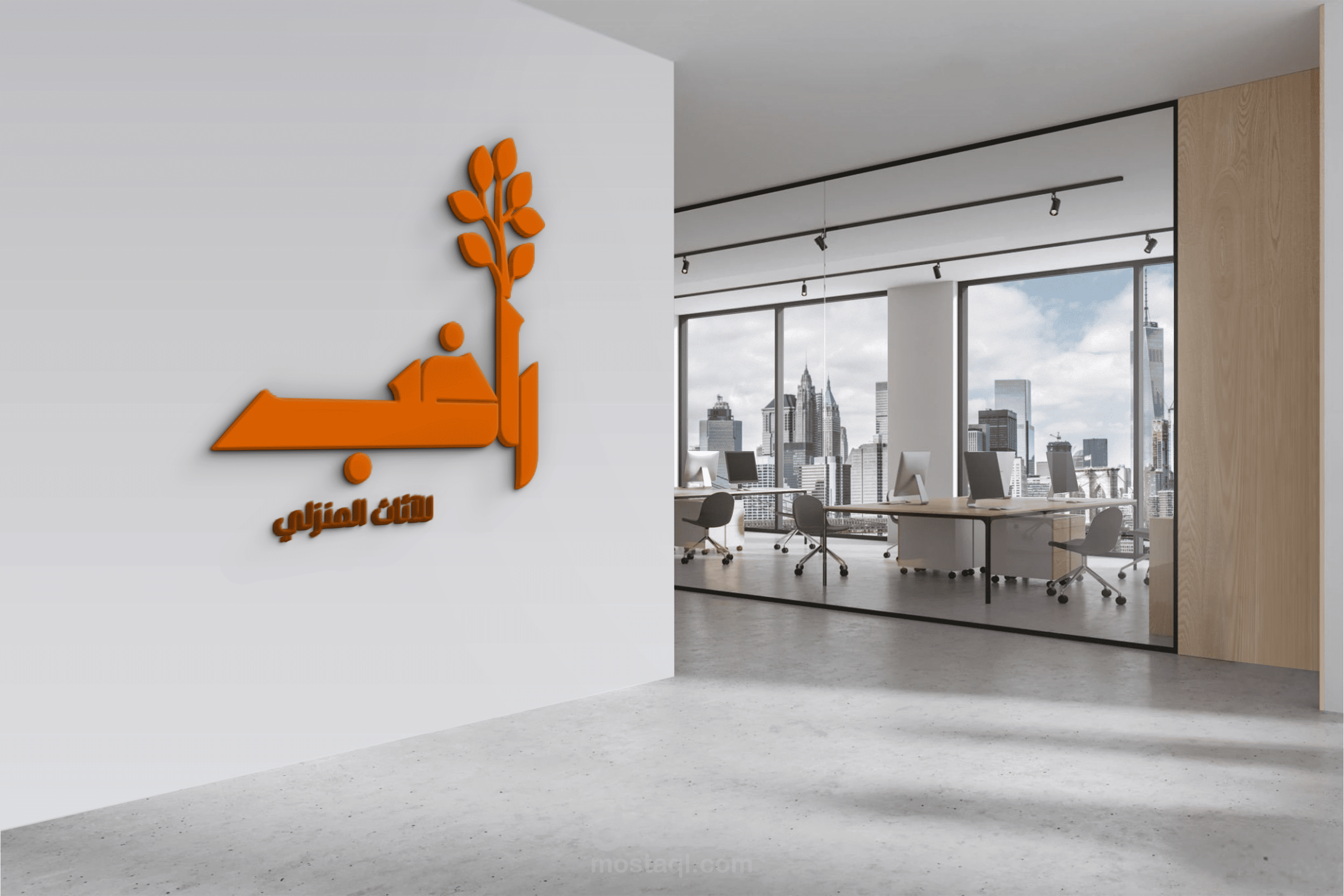 تصميم لوجو