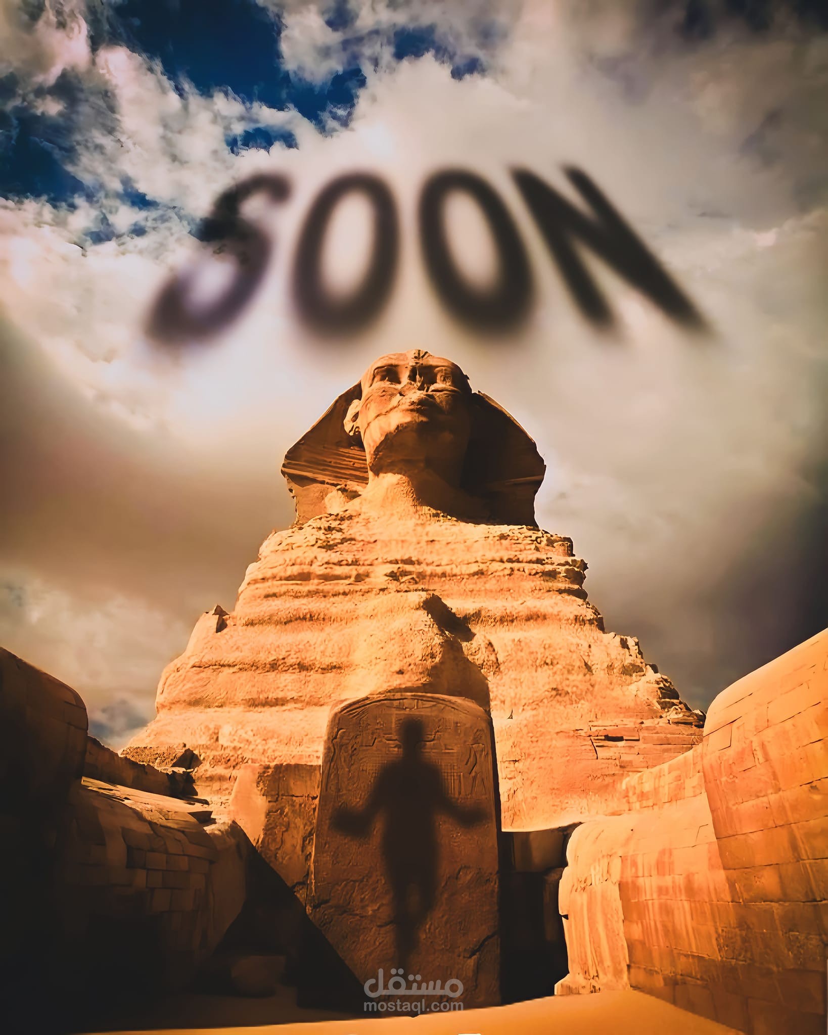 برومو دعائي احترافي