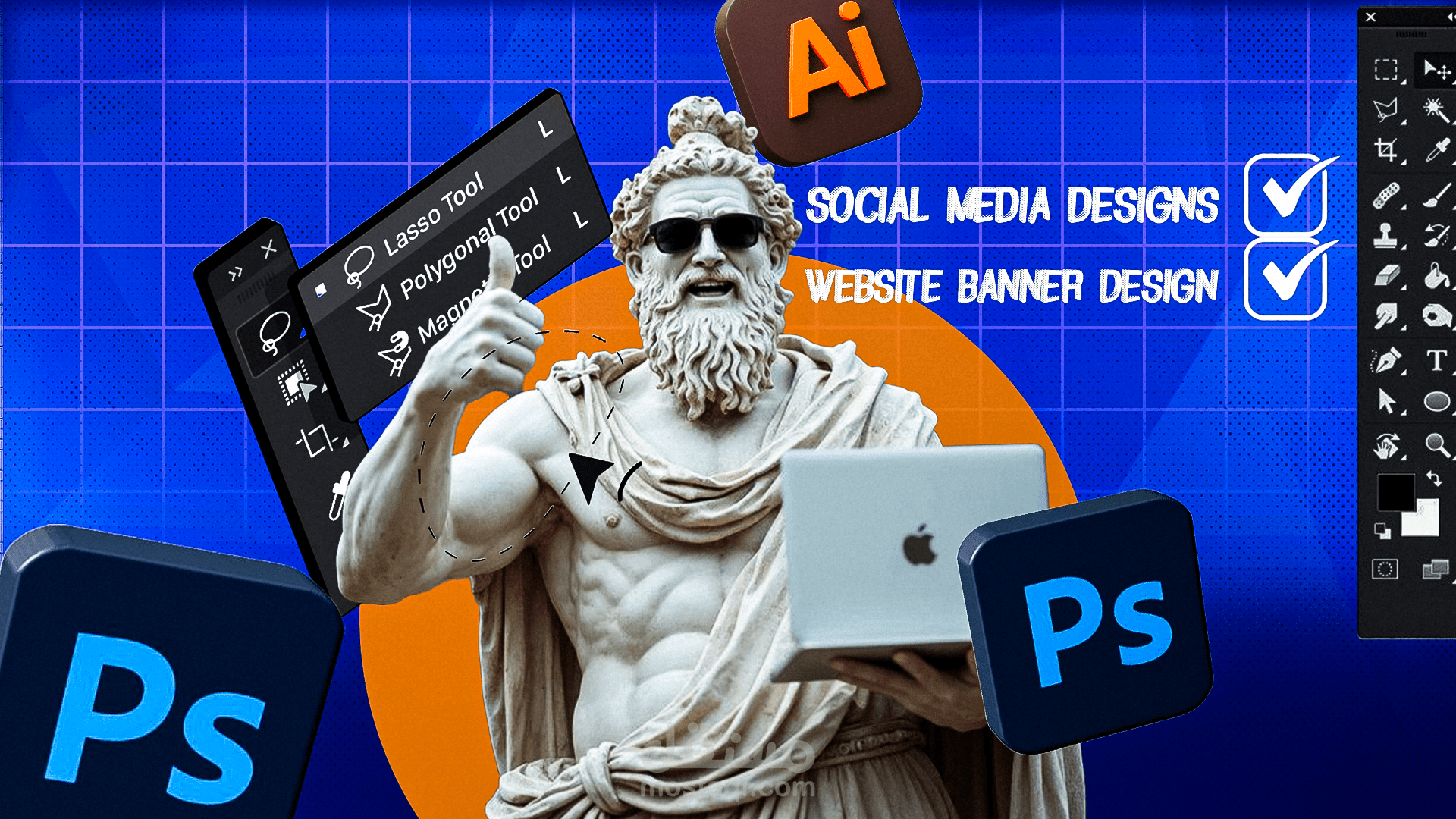 مجموعة من تصميمات السوشيال ميديا المتنوعه باساليب متعدده (تجاري&كولاج&دمج )