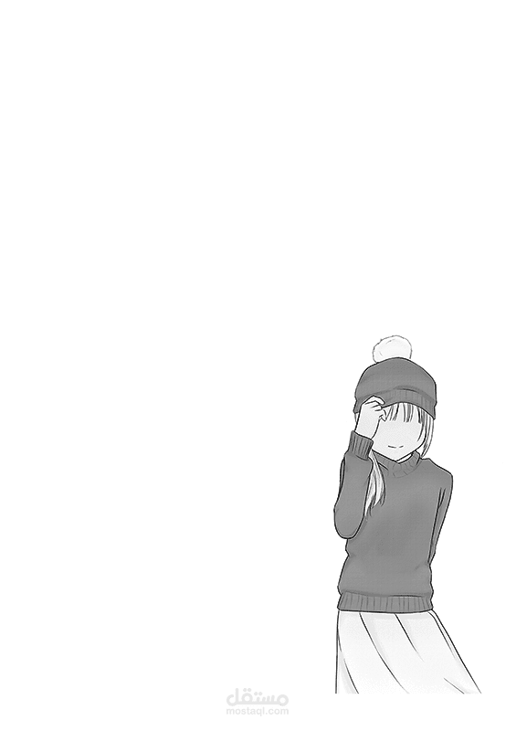 مانجا عربية