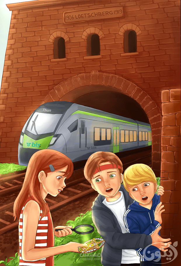 رسم غلاف رواية إنجليزية للأطفال comic style