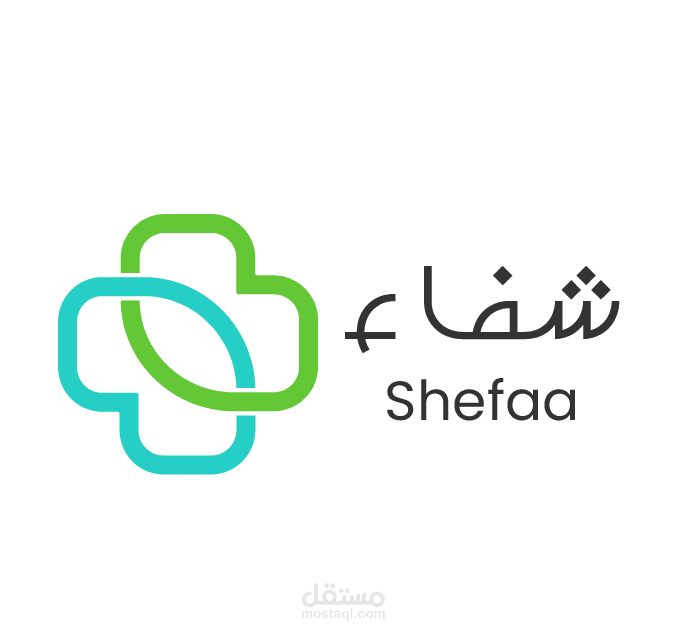 تصميم لوجو- Logo Design 2