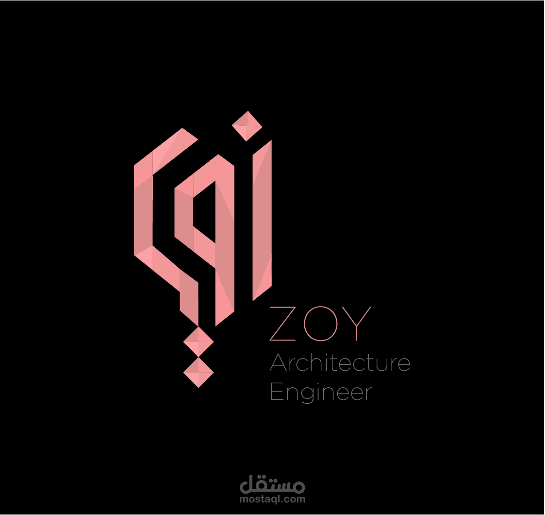 ZOY LOGO