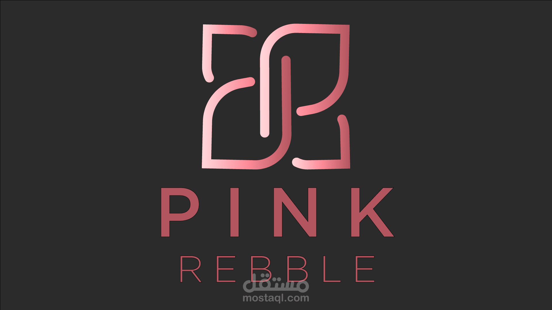 BINK Identity- هوية شركة