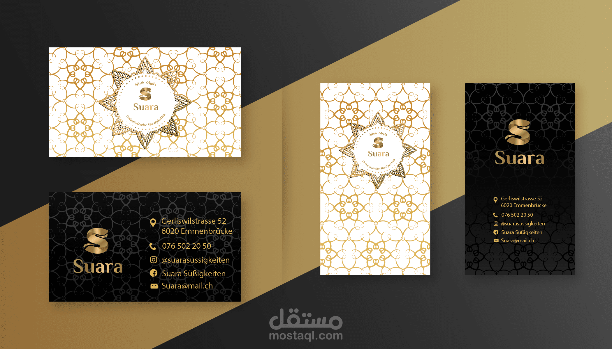 تصميم لوجو فاخر -  Luxury Logo Design