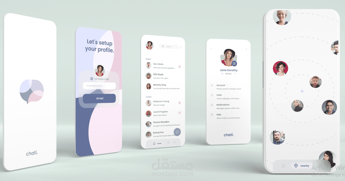 Chat mockup - تطبيق شات