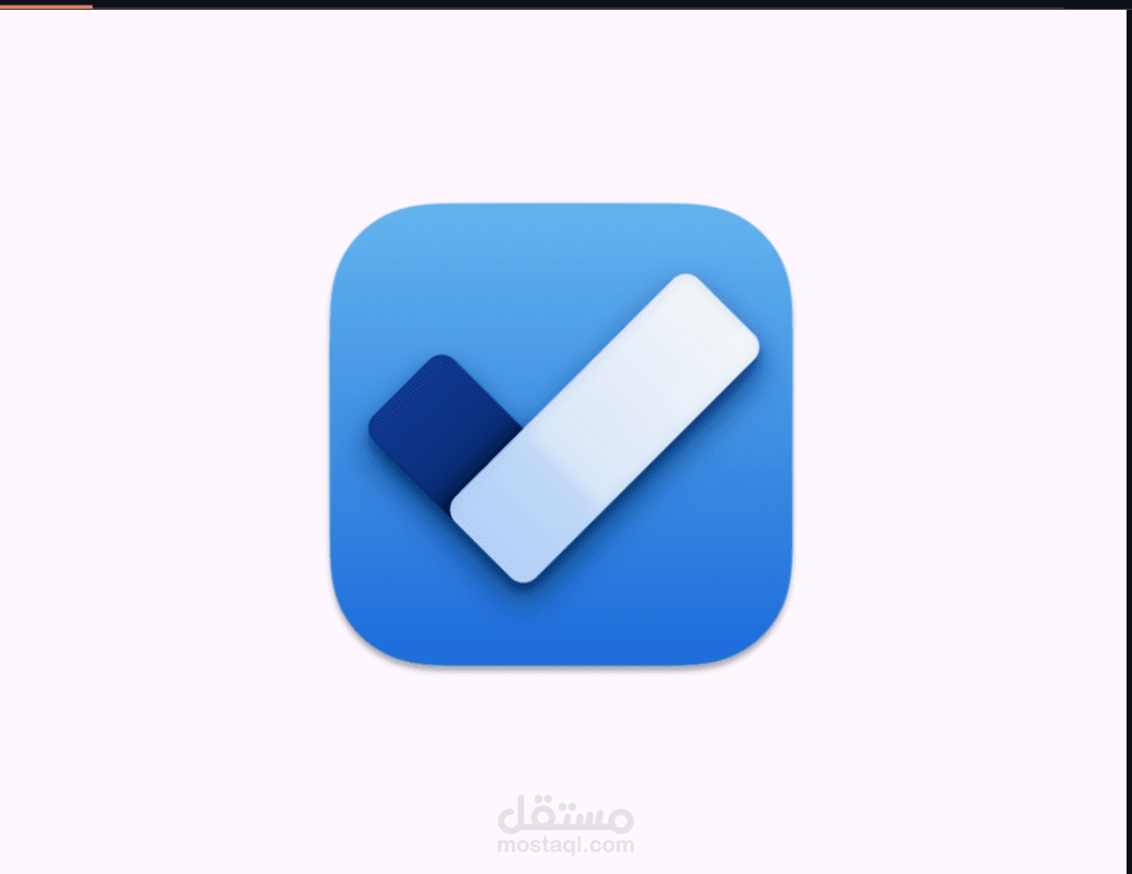 برنامج لحفظ المهام اليوميه ذو واجهه بسيطه الاستخدام