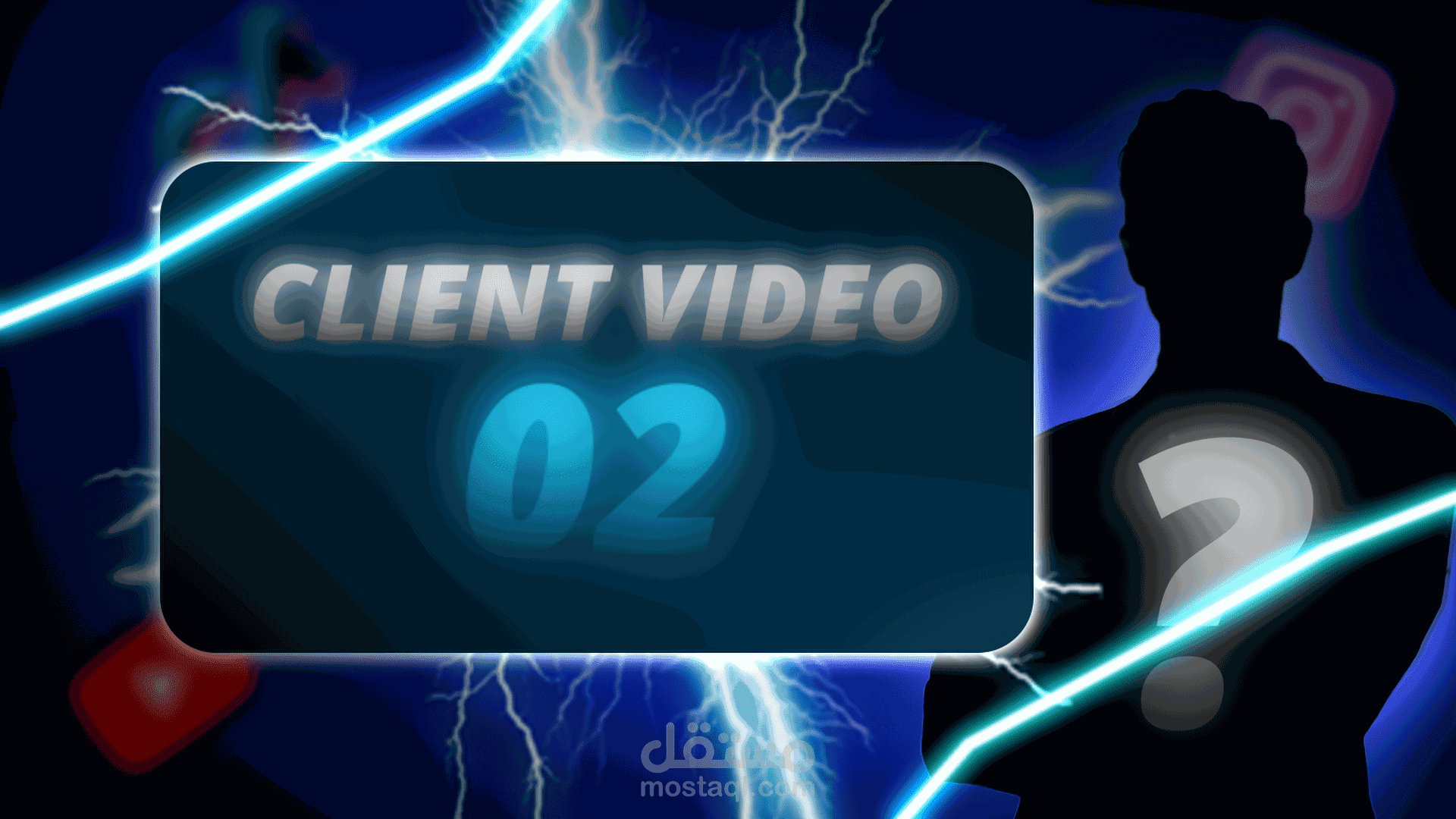 فيديو لاخ من السعودية