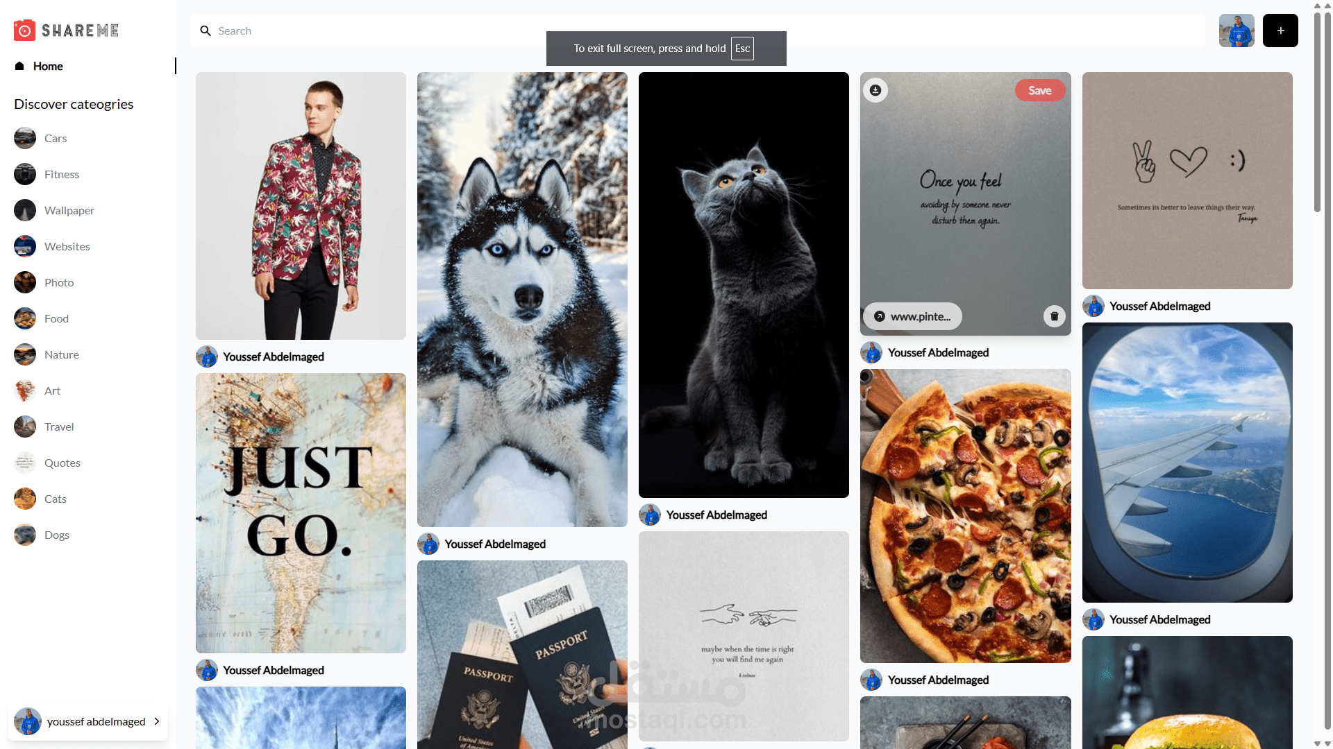 shareme social media app