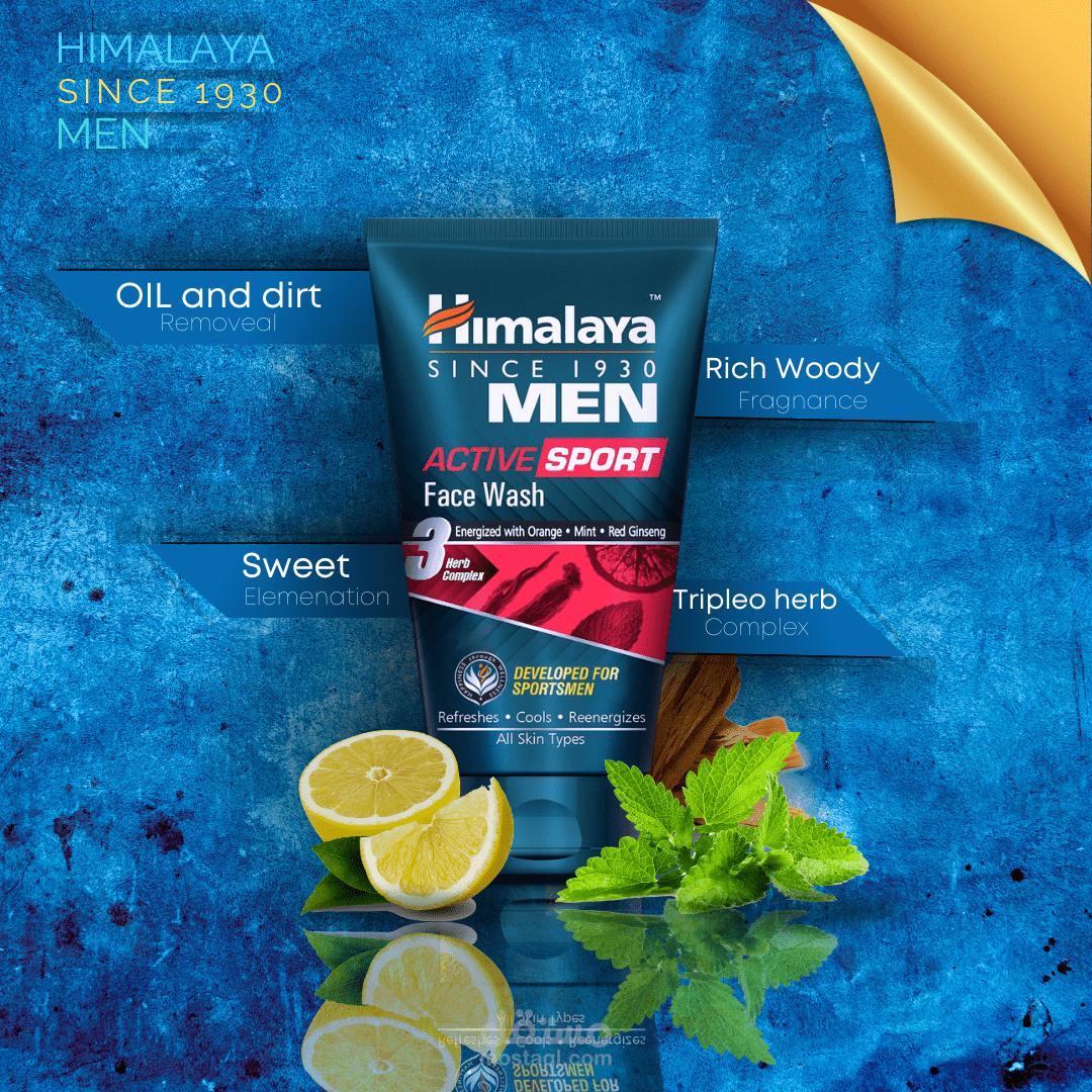 تصميم بانر لمنتج هيمالايا للعناية بالشعر