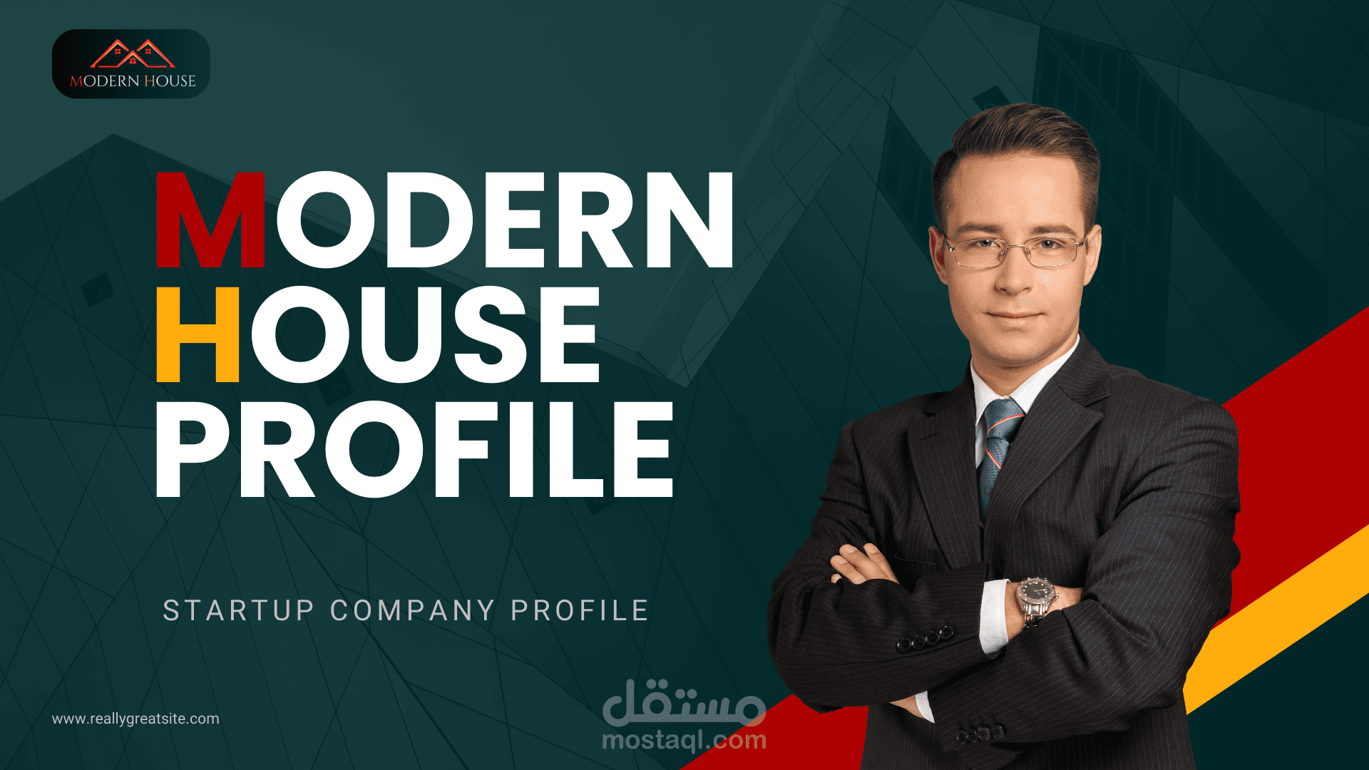 بروفايل شركة عقارية