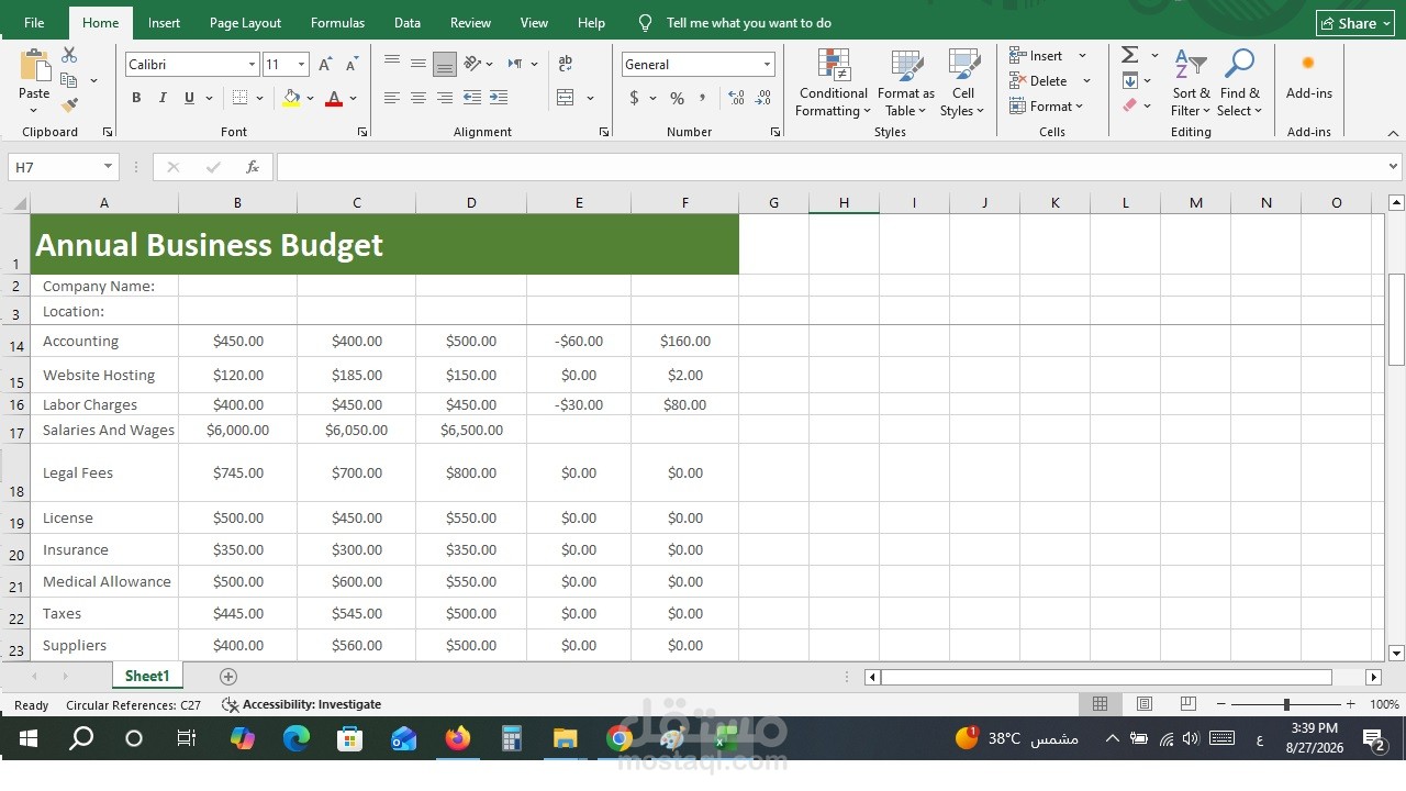 Excel / CSV Data Cleaner – تنظيف ومعالجة بيانات Excel وCSV