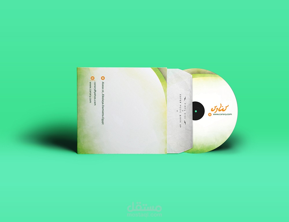 هوية مؤسسيه لشركه كنارى