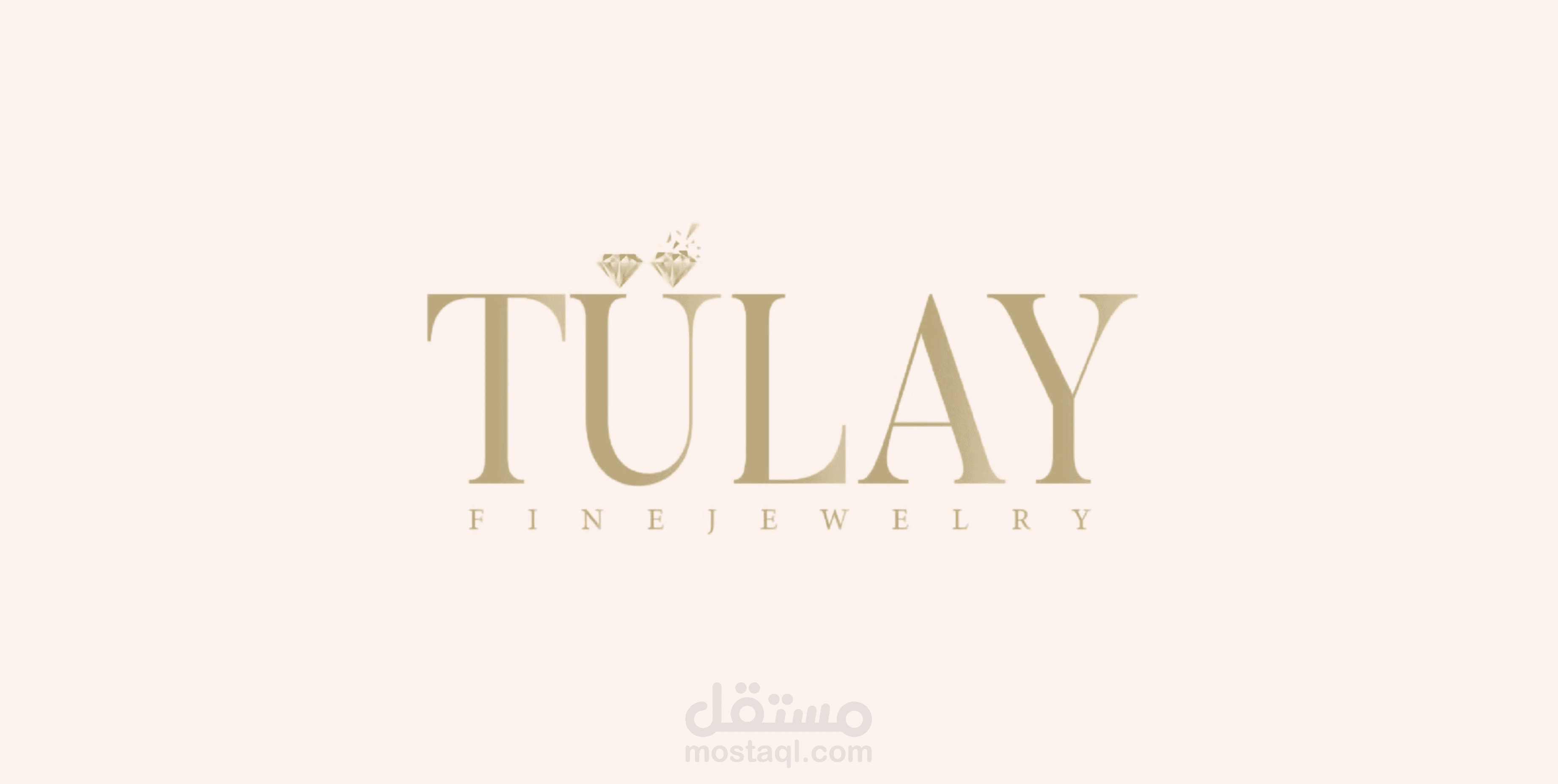 فيديو مشن جرافيك بسيط