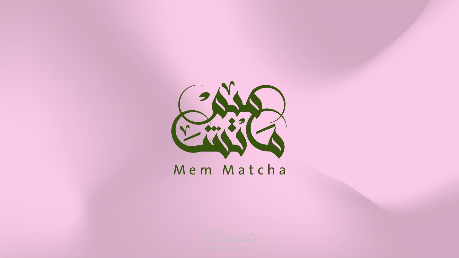 إقتراح تصميم شعار لشركة ميم ماتشا