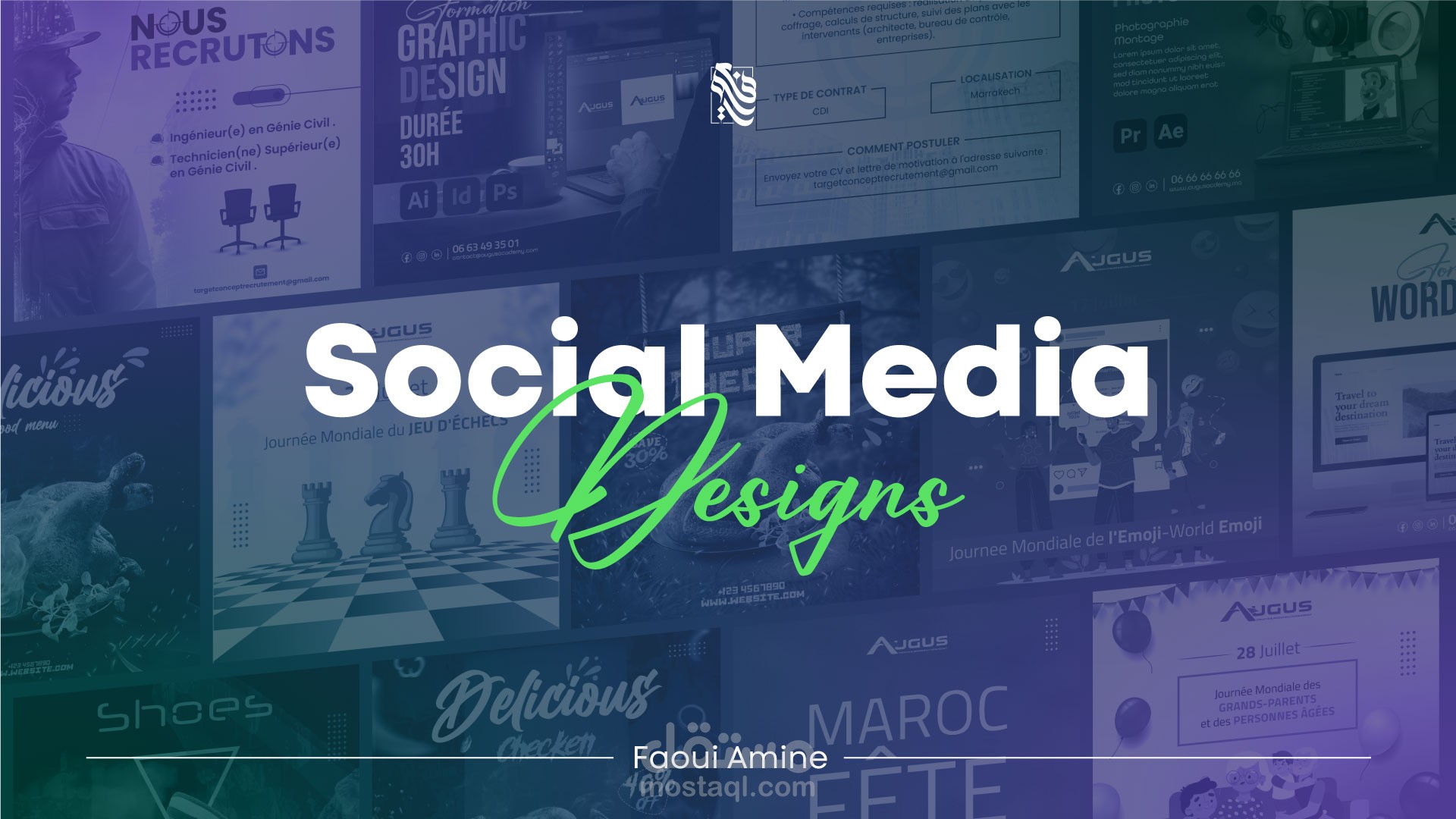 تصميم سوشيال ميديا