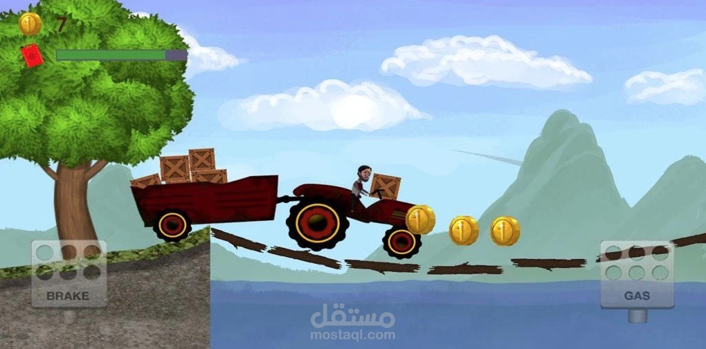 لعبة أم الطنافس الفوقا