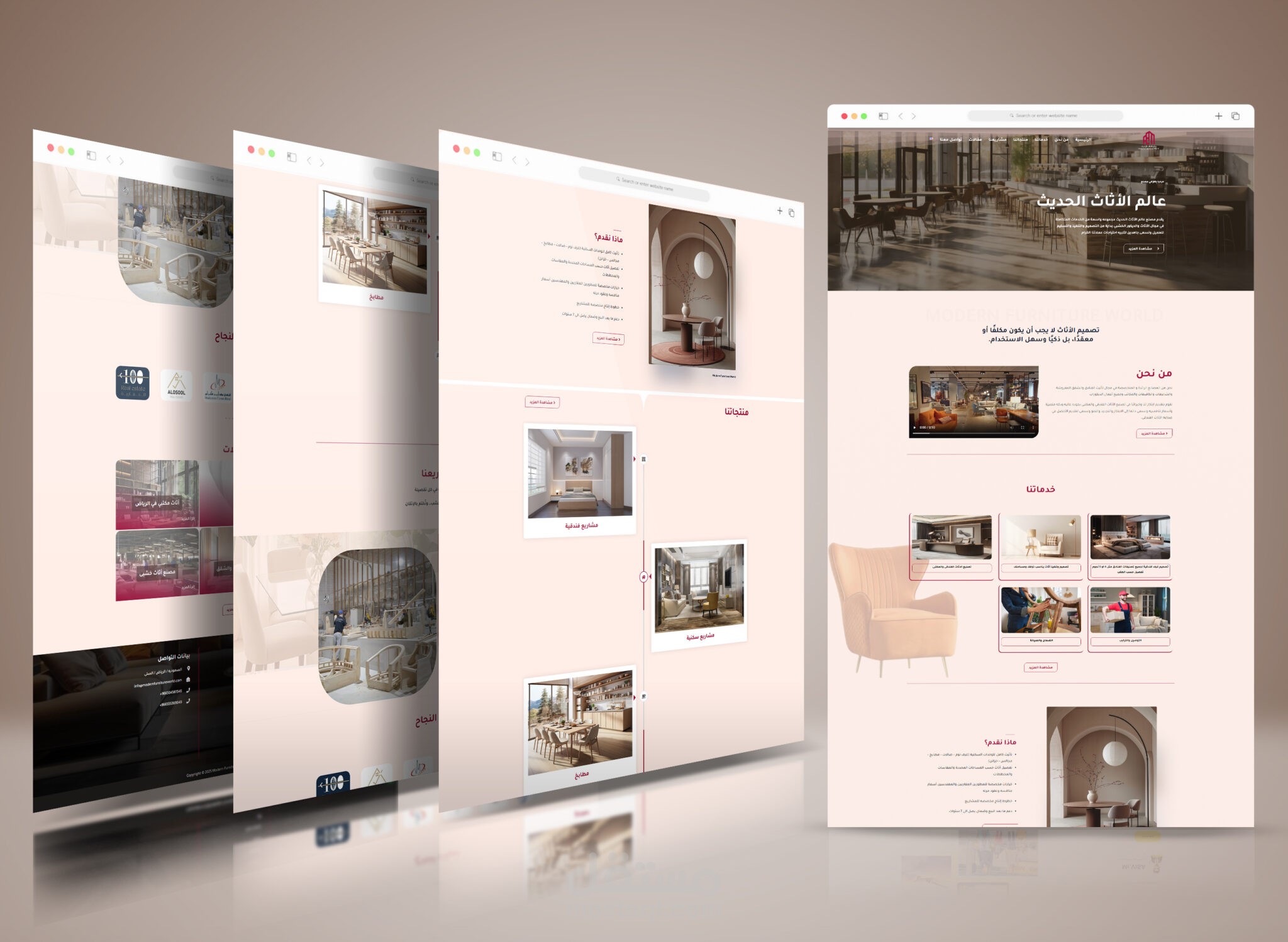 Modern Furniture World