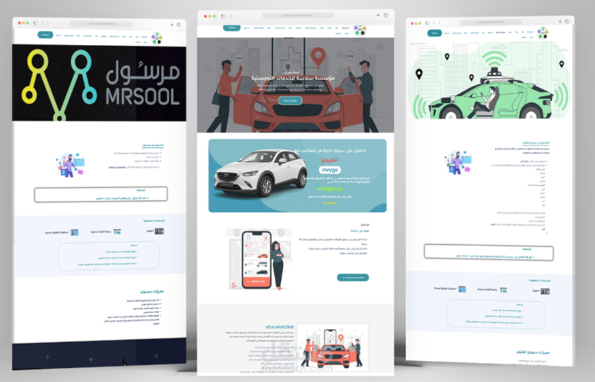 Slasa logistics company