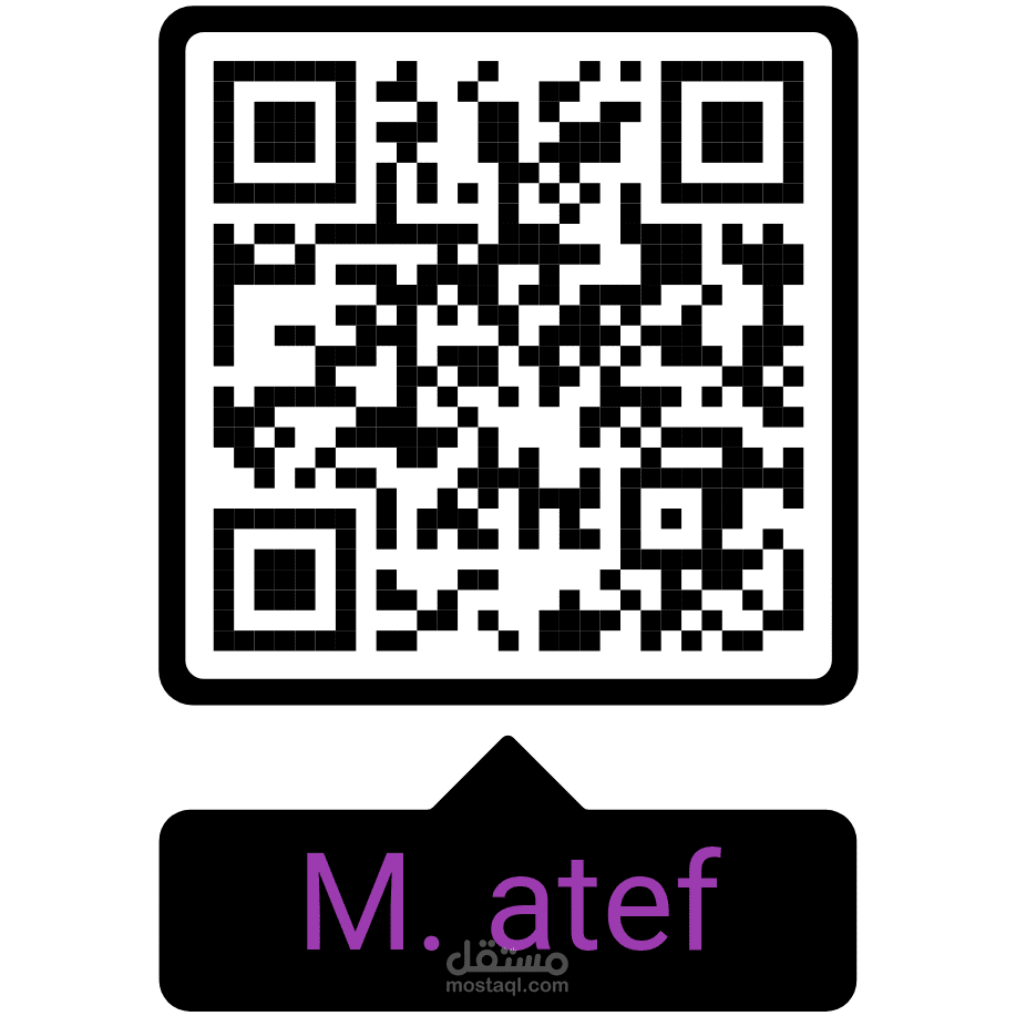 QrCode شخصي