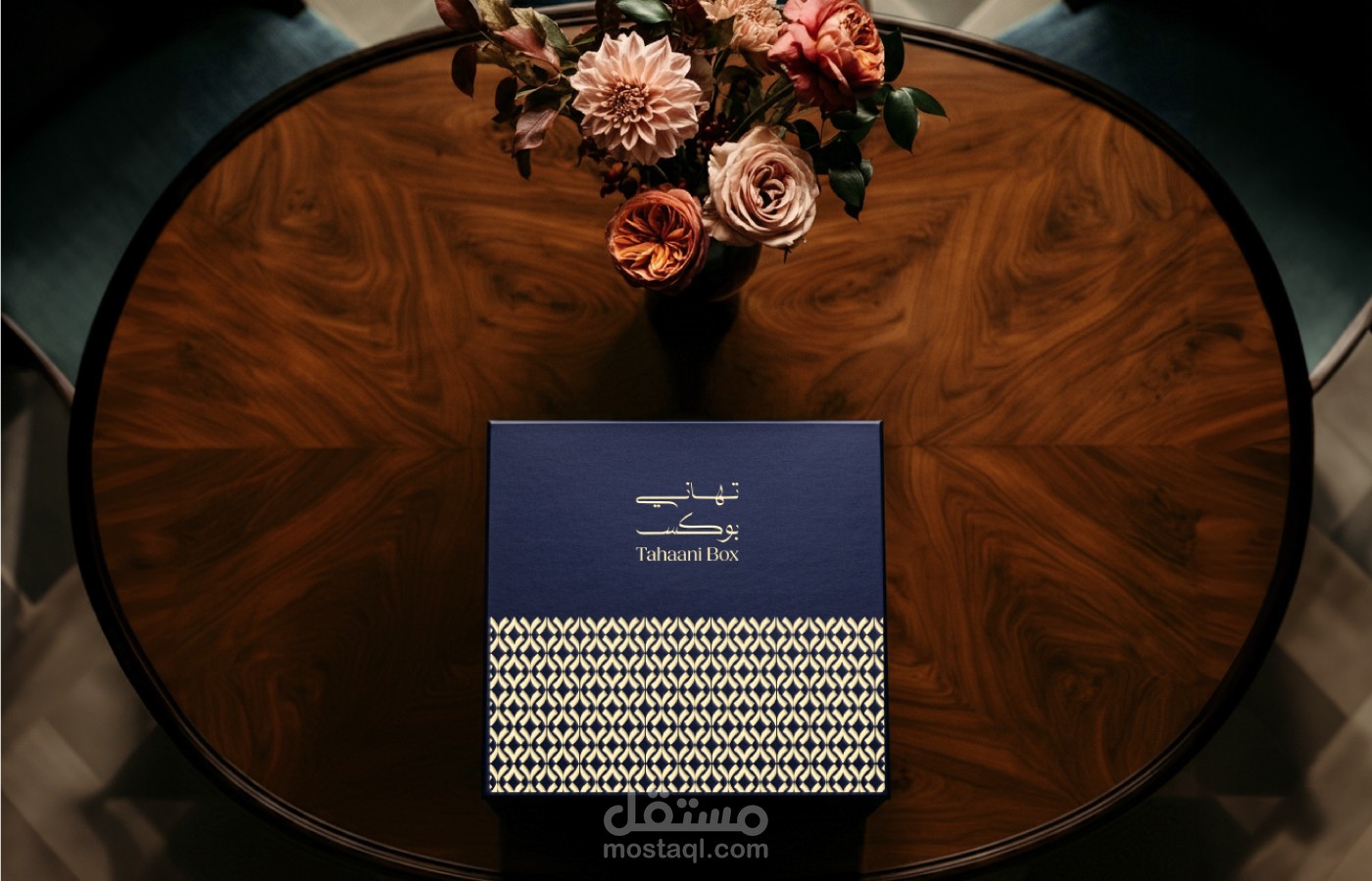 تصميم لوجو وهوية بصرية ل (تهاني بوكس)