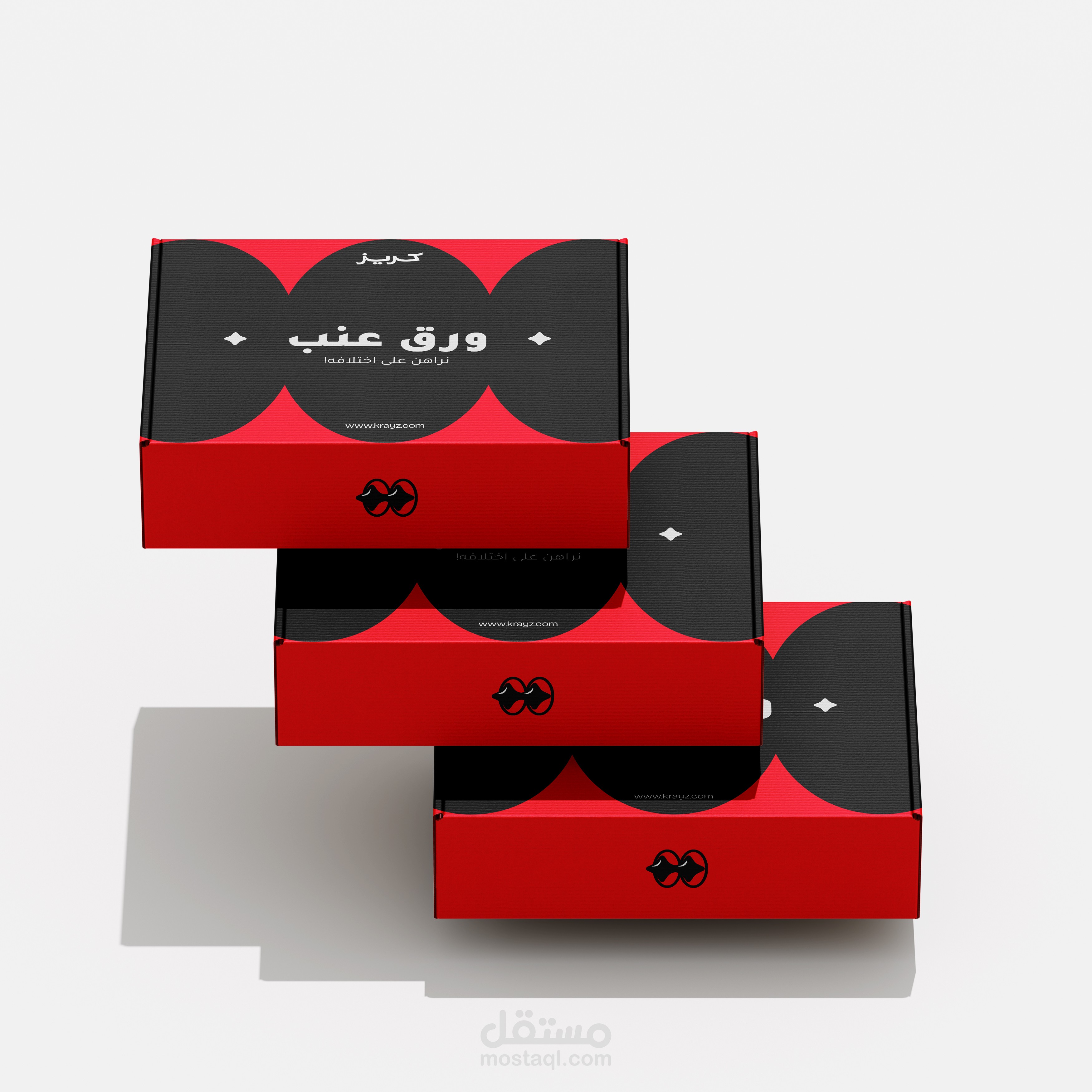 تصميم شعار وهوية بصرية ل ( كريز)