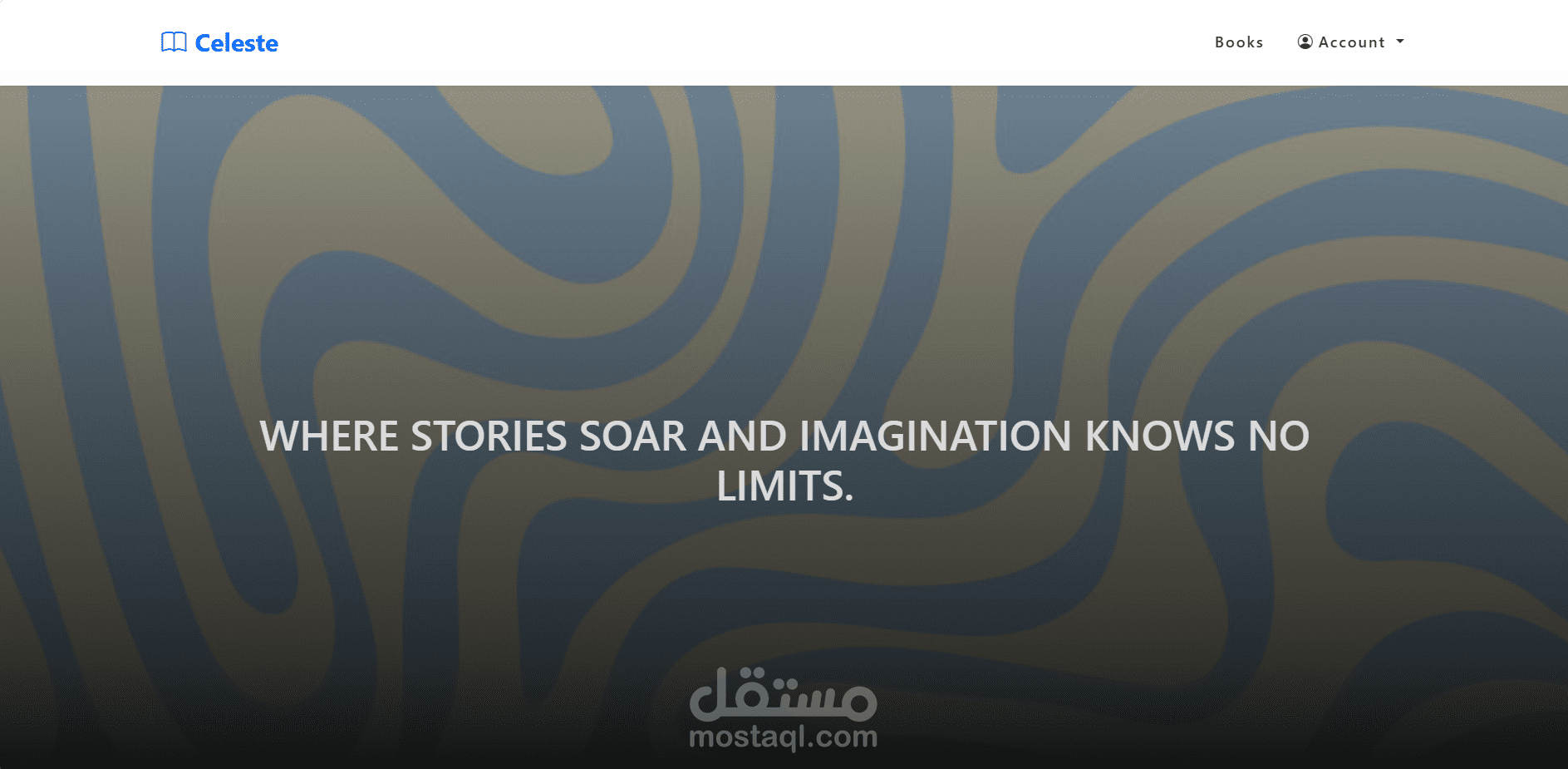 متجر كتب إلكتروني