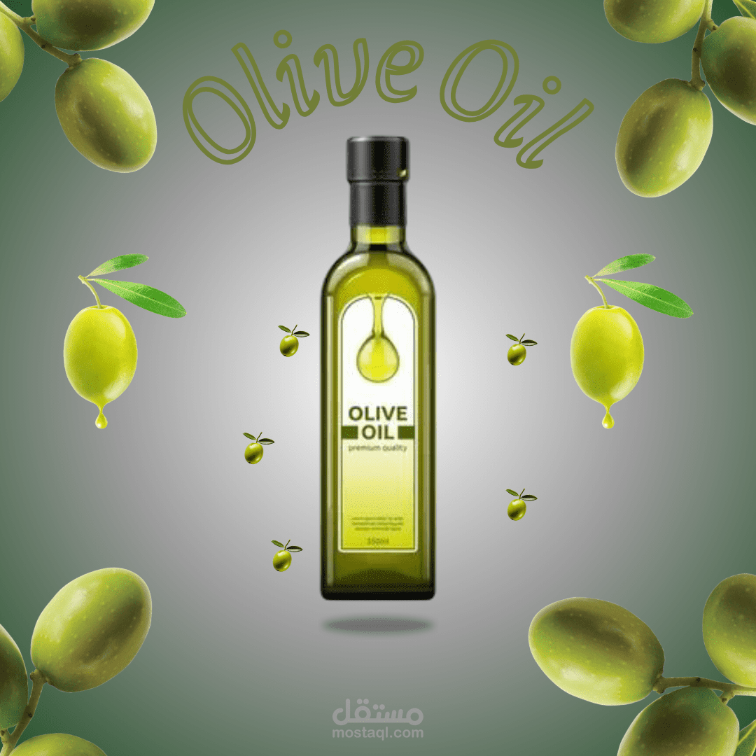 منشور انستجرام إعلاني